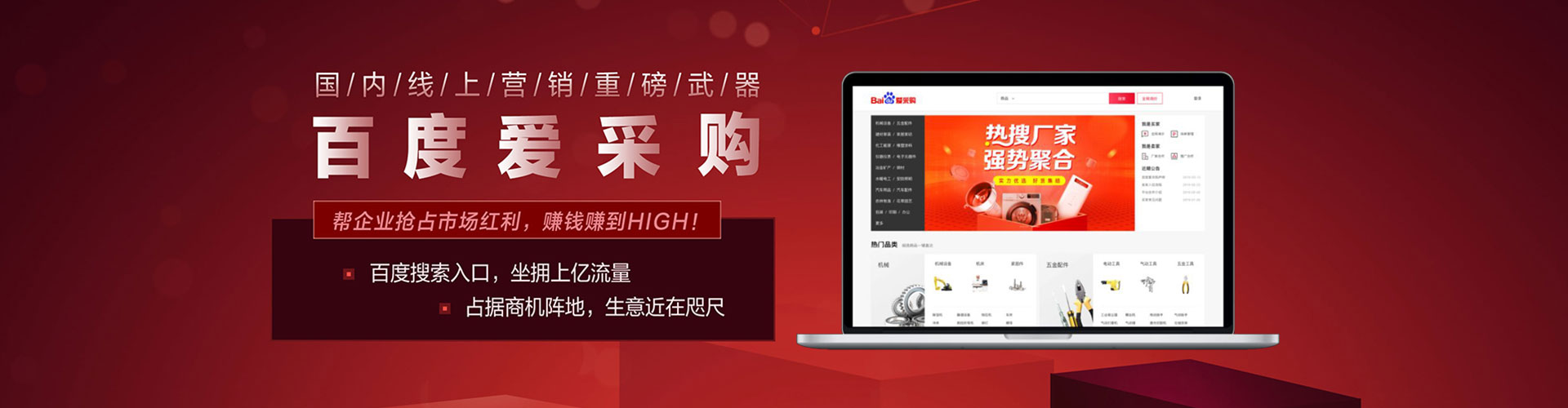望德堂竞价端口开户