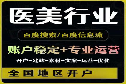 信息流用户行为分析技巧