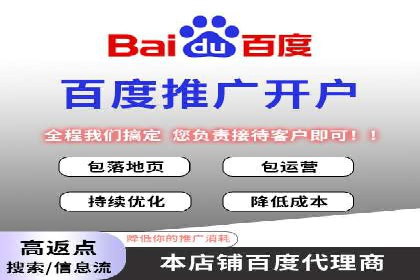 今日头条信息流广告投放策略案例分析
