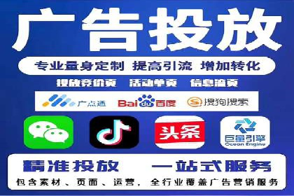 百度推广助力家居行业打造品牌形象
